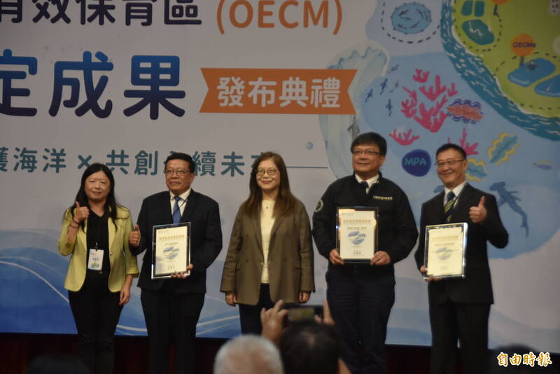海委會海洋保育署公布首波海洋有效保育區（OECM）認定成果，呈現開發跟生態不再是零和賽局。（記者吳柏軒攝）