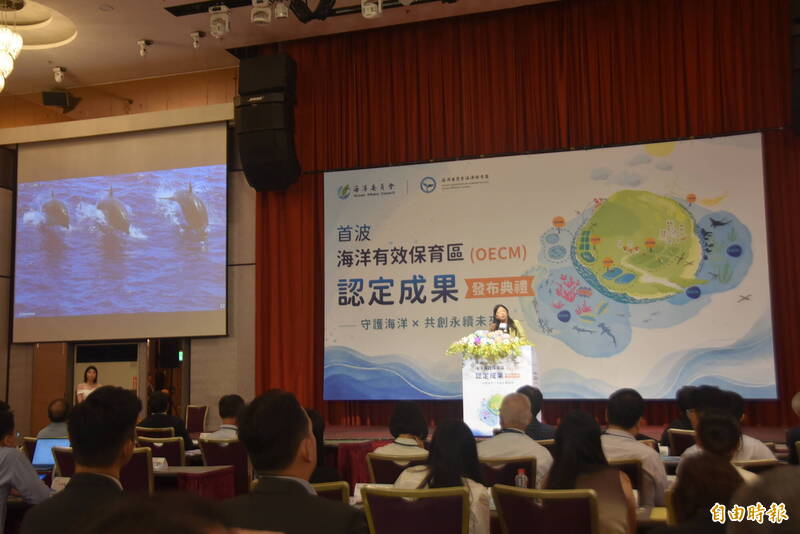 海保署公布首波海洋有效保育區（OECM）給離岸風電、觀塘未開發區、工業港等3區域，且台灣將OECM入法，制度走在國際前端。（記者吳柏軒攝）