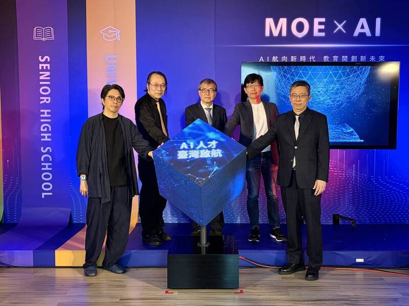 教育部推「AI人才方舟計畫」4年投近120億 6計畫培育4大能力