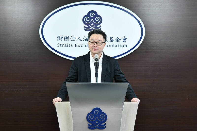 海基會證實 又有3名台灣一貫道信徒在中國遭拘禁