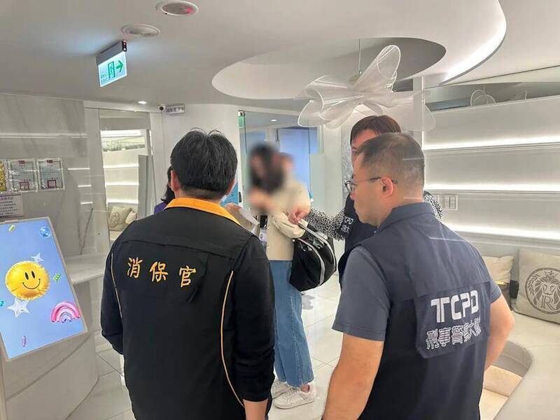 三民光澤診所爆偷拍罰鍰50萬 即日起停業6個月
