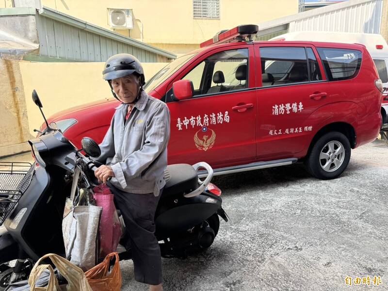 拾荒做慈善2-1》83歲拾荒伯默默捐款逾400萬 「善的循環」感動消防弟兄