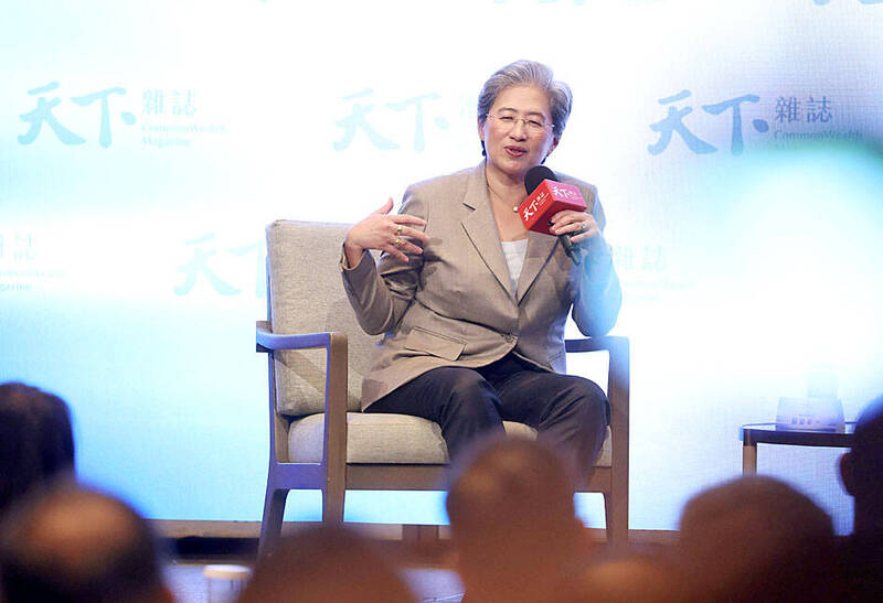 《TAIPEI TIMES》 AMD to promote packaging ecosystem