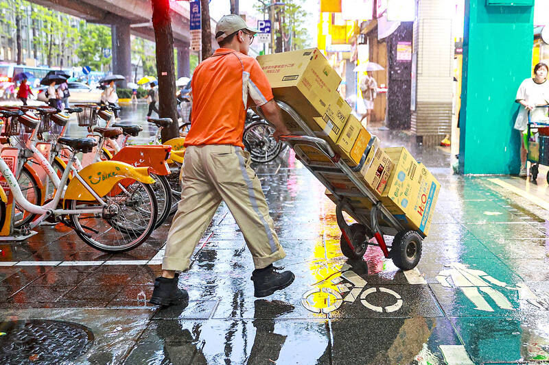 《TAIPEI TIMES》 Unemployment rate drops to 3.3％