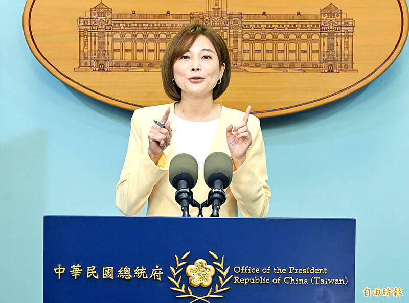 《TAIPEI TIMES》 No word on US arms delays: Taiwan