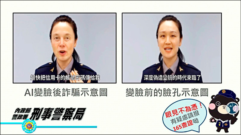 性影像勒索 還扮正義駭客2次剝削
