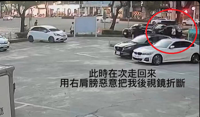 高雄停車場刮車男到案 稱不滿被閃大燈毀車發洩