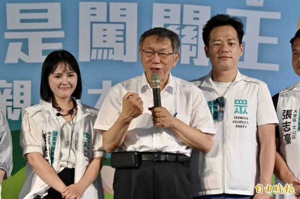 北市府續「戰」密室逃脫 國土署︰或可參考新北市府補強