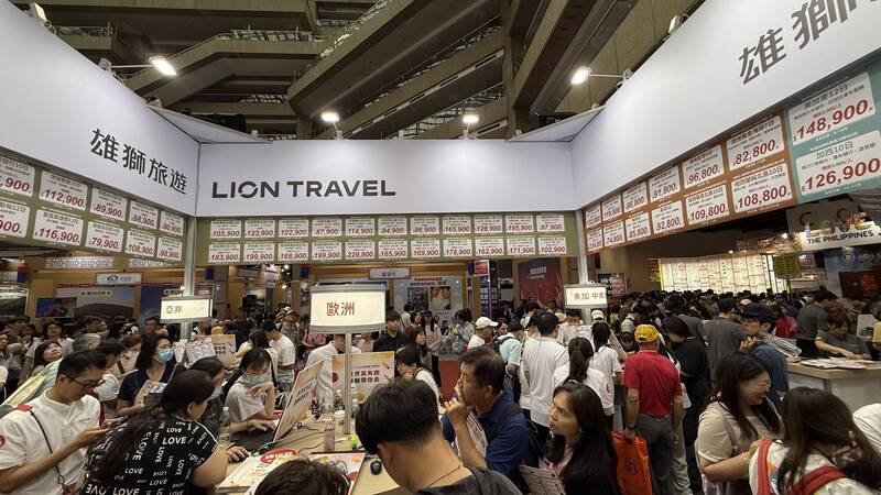 台北國際觀光博覽會買氣旺 旅行社:暑假親子行程賣最好