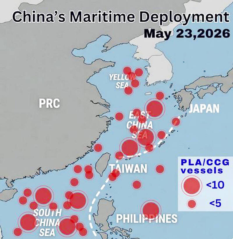 《TAIPEI TIMES》 NSC head slams increased Chinese activities in EEZ