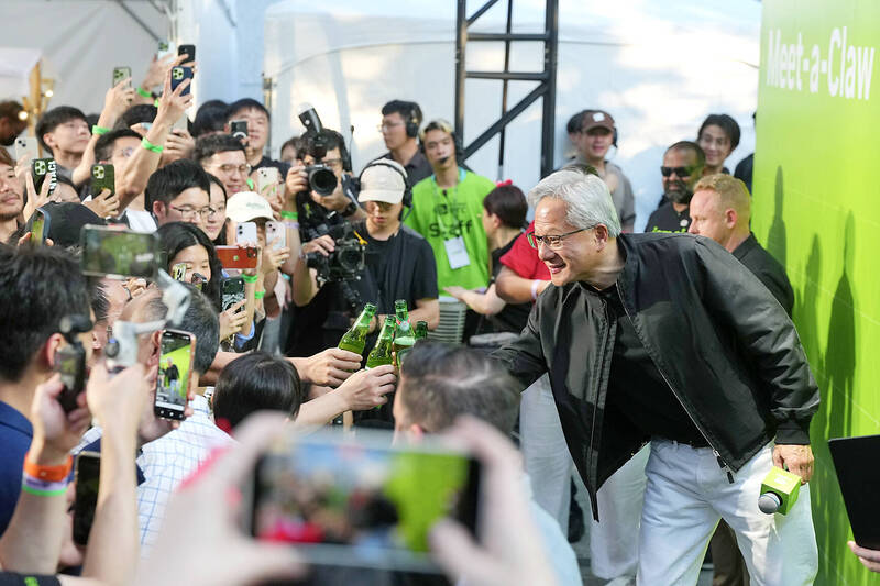 《TAIPEI TIMES》 Nvidia’s Jensen Huang arrives in Taiwan
