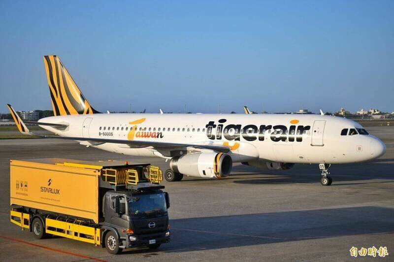 旅客飛東京誤上大阪班機 民航局開罰台灣虎航15萬