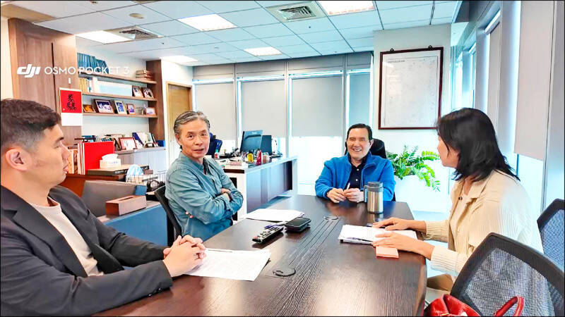 05/23 各報重點新聞一覽