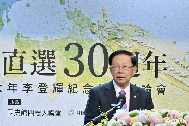 台灣面臨建立國家認同挑戰 田弘茂:陷認同分歧與民粹恐「民主倒退」