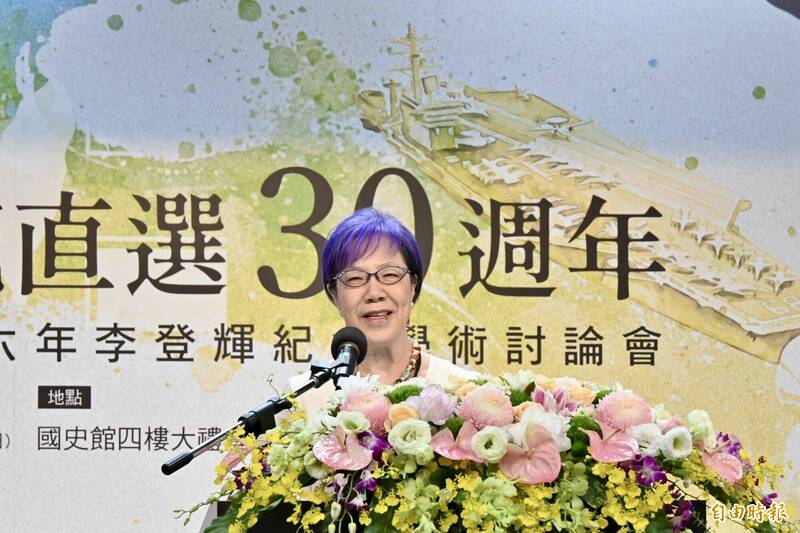 總統直選30週年 李安妮:台灣未來須認真面對敘事戰爭