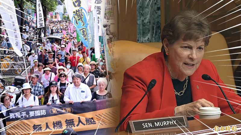 自由說新聞》藍白閹割國防、美參院秒挺台!60民團上街怒吼:有國防才有真和平