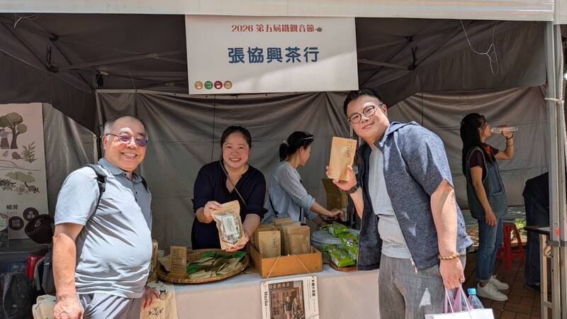 「三猫?迌大文山、共好農食蜜茶趣」 推廣大文山在地農特產與茶文化