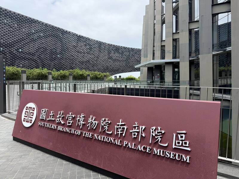 拐童大媽團現身?她攜子逛故宮南院 8歲童險被婦人帶走