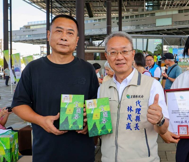 宜蘭春季優良茶競賽雙冠誕生 縣府允協助行銷進軍高端市場