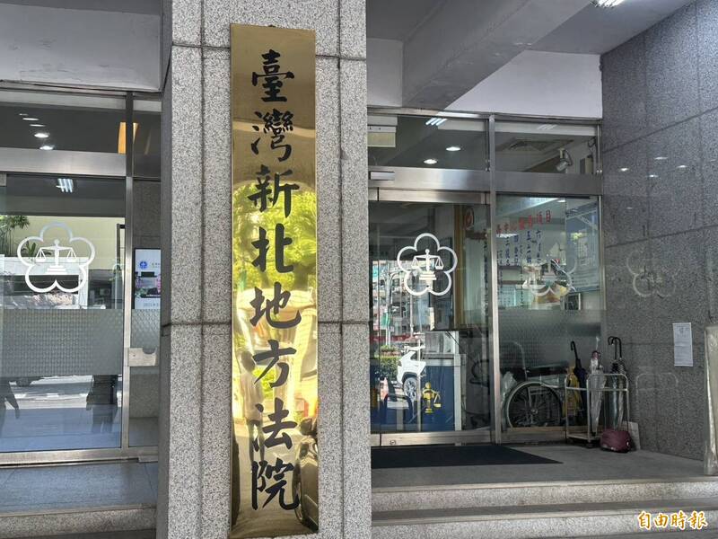衝撞輾壓機車雙載姊妹1死1傷 中和毒駕男收押