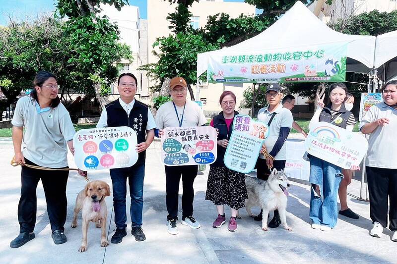 澎湖縣認養活動當「動保大使」 黃健忠:盼浪浪有機會重新被照顧