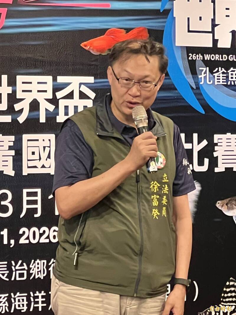 當選民進黨屏東縣黨部主委 徐富癸:首要任務五合一選舉全贏!