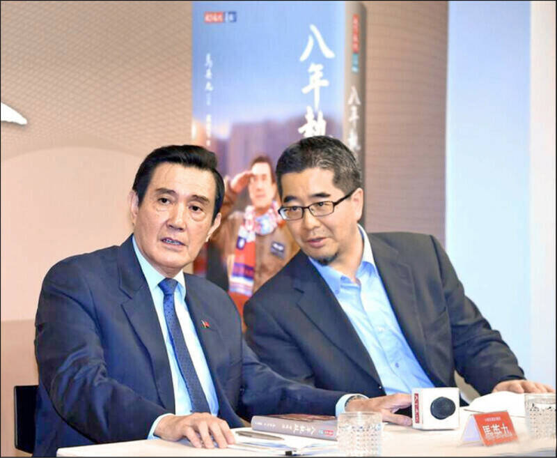 馬辦明開記者會公布背信侵占事證 蕭旭岑:不實指控將提告