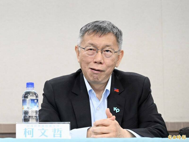 柯文哲政治獻金沒收近5600萬進國庫!「最大功臣」四叉貓說話了
