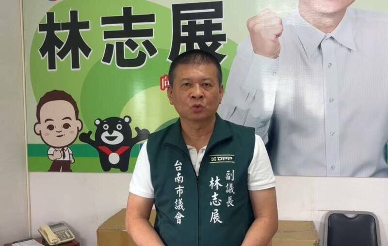 僅差38票!民進黨台南市黨部主委改選 林志展險勝郭國文