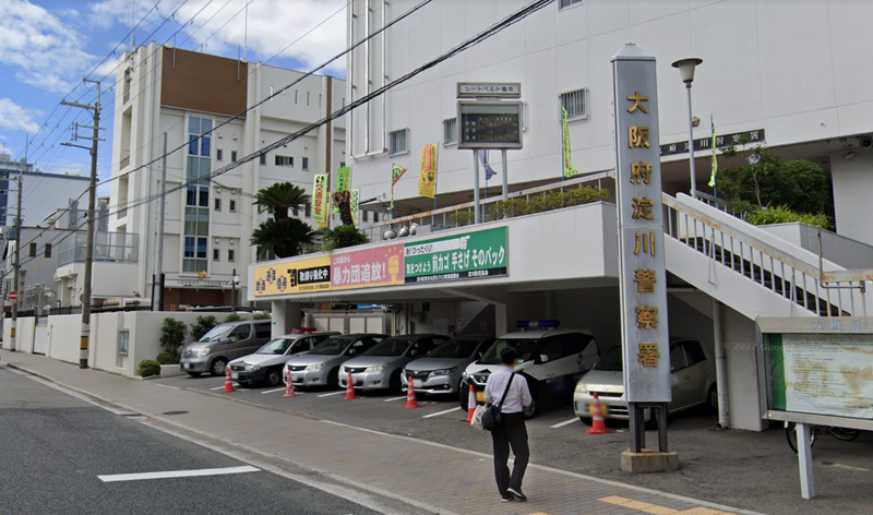日本大阪超市驚傳隨機砍人釀1傷 嫌犯被捕保持沉默