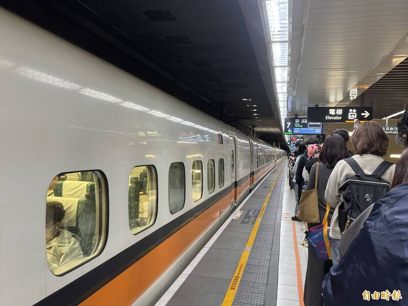 高鐵苗栗段號誌訊號異常 8:00起每小時發3班全車自由座