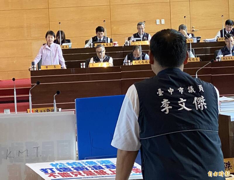 台中推「星燃」減肥計畫 盧秀燕大讚這議員減30多公斤