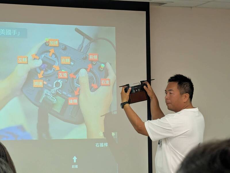 教育部和興大附農合作 無人機融入農業教育
