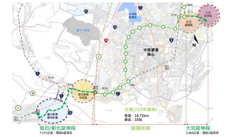彰東都計拖累中捷綠線延伸?彰化縣府:加速核定沒有延誤問題
