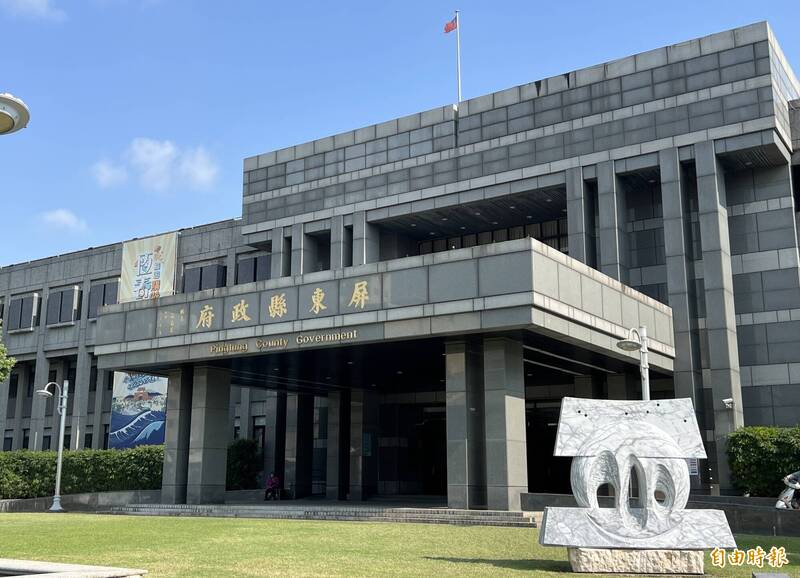 屏東縣國中小校長首階段遴選公布 21人連任、9人調任與續任