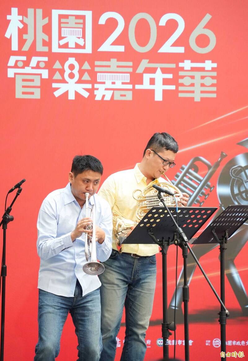桃園管樂嘉年華「狂驫」 集結國際名團開演
