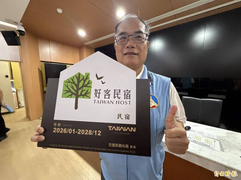 金門又38家獲「好客民宿」標章 李文良頒1萬元獎勵金