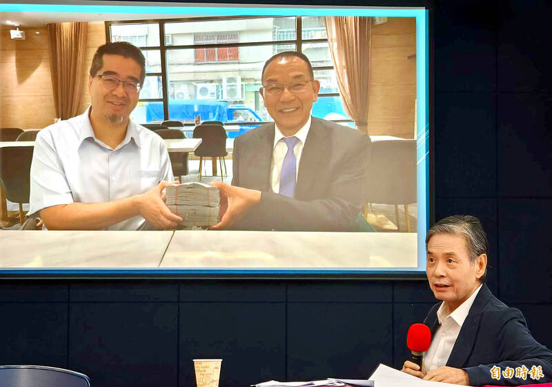 《TAIPEI TIMES》Ma associates accuse Hsiao of misconduct