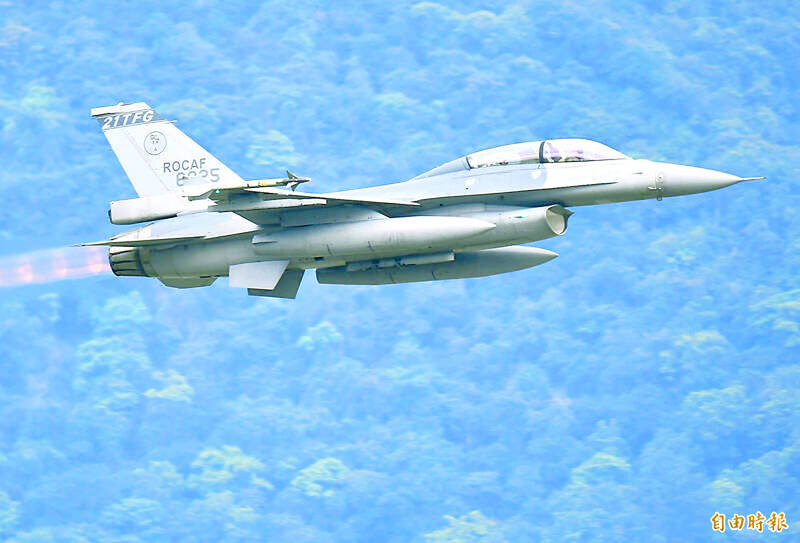《TAIPEI TIMES》F-16 collision avoidance upgrade to begin in July