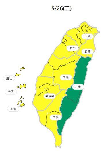 空氣品質方面,花東空品區為「良好」等級;北部、竹苗、中部、雲嘉南、高屏、宜蘭空品區及馬祖、金門、澎湖為「普通」等級。(擷取自環境部空氣品質監測網)