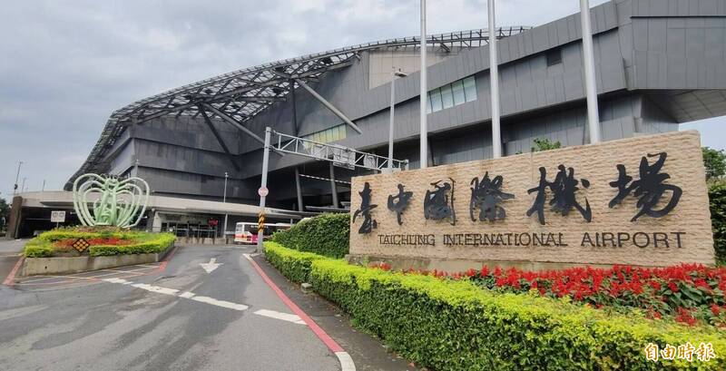 女乘客情緒失控 華信台中飛澎湖班機延誤1小時起飛