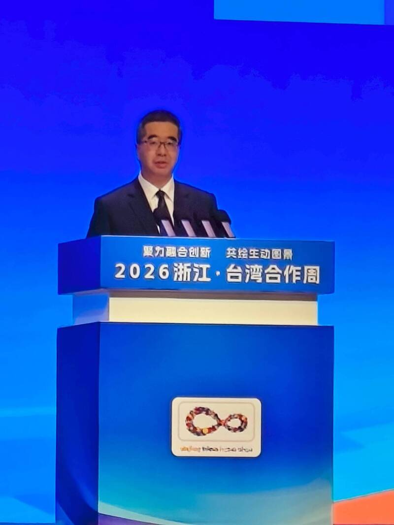 昨被金溥聰公佈收台商現金照 蕭旭岑今出席浙江台灣週開幕式