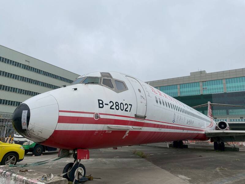 超狂拍賣物件! 桃園分署6/2拍賣遠東航空MD-83飛機