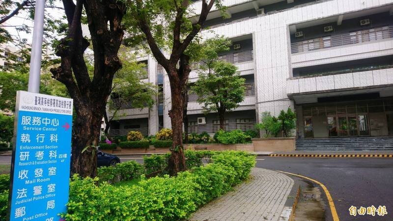 高雄高分檢檢察長朱家崎突然不適送醫 加護病房觀察