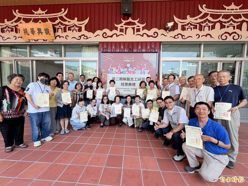 請神指點迷津!年輕人愛問籤「感情婚姻」居首位