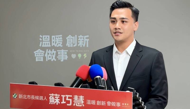 侯友宜明年起提升鄰長補助等6項經費 蘇巧慧競辦:感謝實現蘇政見