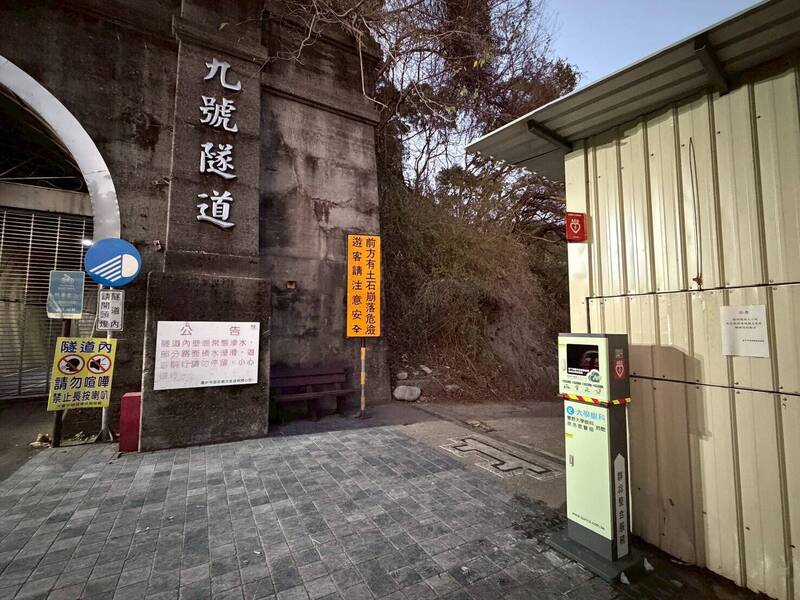 后豐鐵馬道增設6處AED 公私協力提升自行車道沿線緊急救護能量