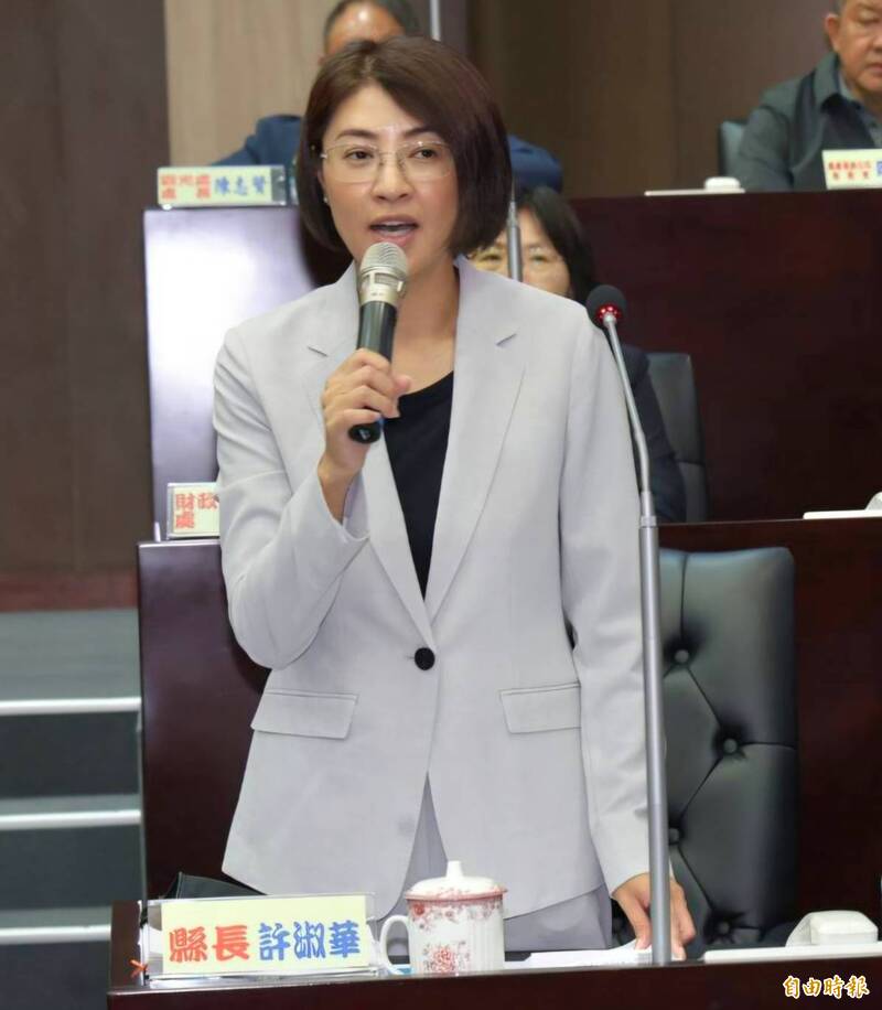 南投縣議會定期會 縣長許淑華逢父喪仍出席