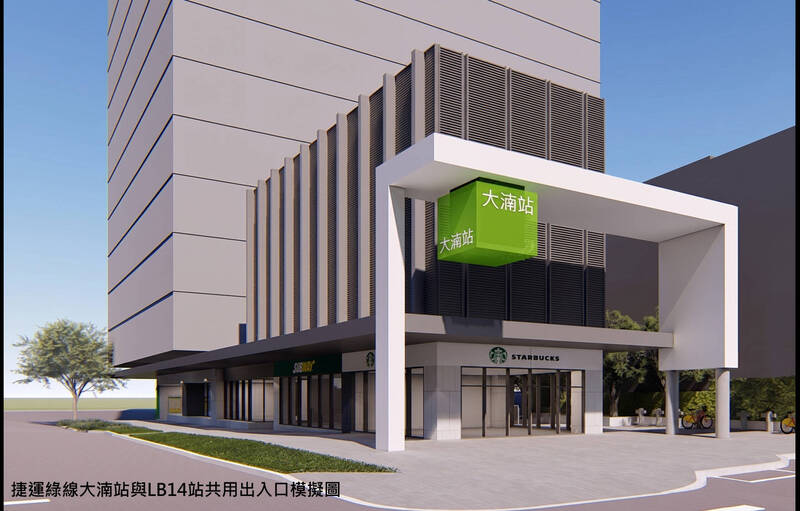 捷運三鶯線延伸桃園八德 設計工程經費審議通過