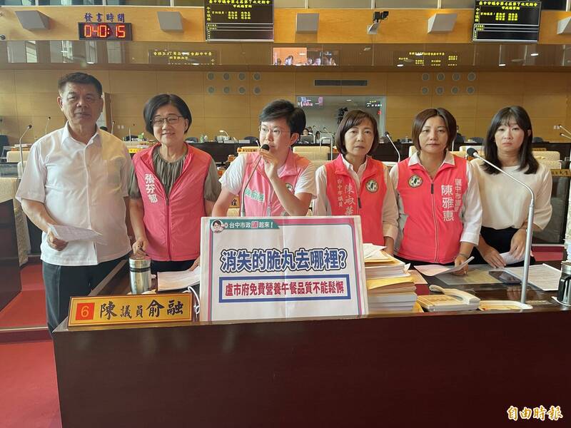 學校午餐湯鍋僅9顆脆丸竟由全班抽籤分 盧秀燕指示廠商記點處罰